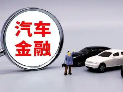 阿城押车贷款不是本人可以么?